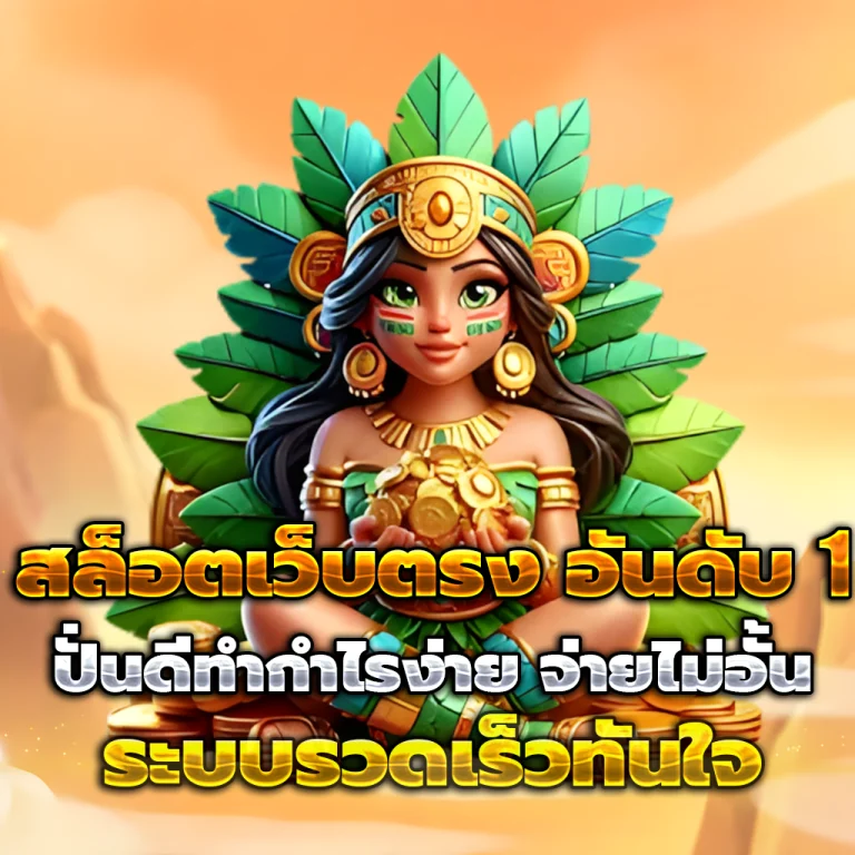 bozzvegas แตกง่าย